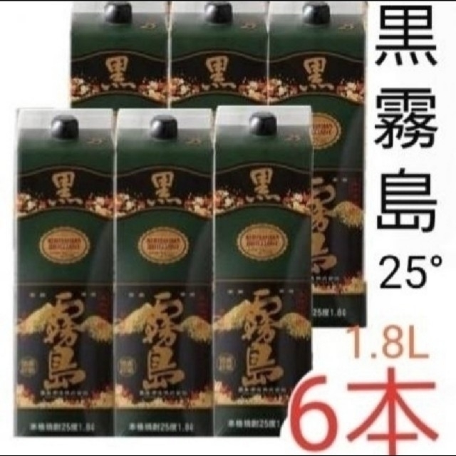 Ys163 黒霧島 芋 25° 1.8Lパック 6本 Ys163 黒霧島 芋 25° 1.8Lパック 6本