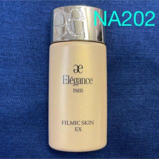 エレガンス(Elégance.)のエレガンス　フィルミックスキン EX　NA202　30ml　ファンデーション(ファンデーション)