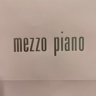 メゾピアノ(mezzo piano)の1(その他)