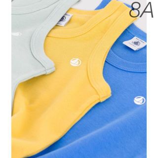 プチバトー(PETIT BATEAU)の新品未使用  プチバトー  タンクトップ  3枚組  8ans(下着)