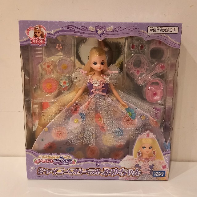 タカラトミー リカちゃん ゆめみるお姫さま シャイニーフローラルみゆちゃん タカラトミー リカちゃん ゆめみるお姫さま シャイニーフローラルみゆちゃん