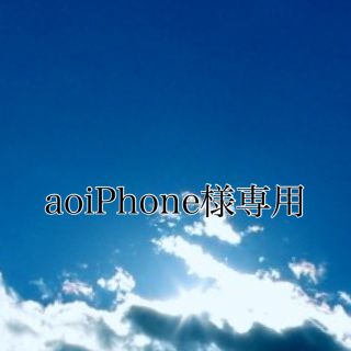 古着コート(ロングコート)