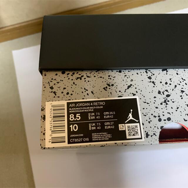 NIKE(ナイキ)の即日発送　NIKE エアジョーダン4 新品未使用 メンズの靴/シューズ(スニーカー)の商品写真
