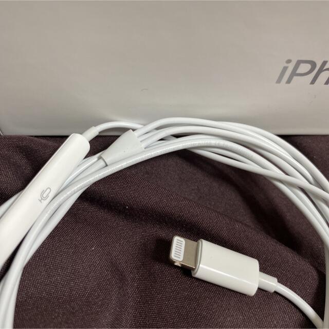 Apple(アップル)の【新品・未使用】Apple iPhone イヤホン 純正 スマホ/家電/カメラのスマホアクセサリー(ストラップ/イヤホンジャック)の商品写真