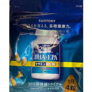 サントリー(サントリー)のサントリーDHA&EPAセサミンEX(その他)