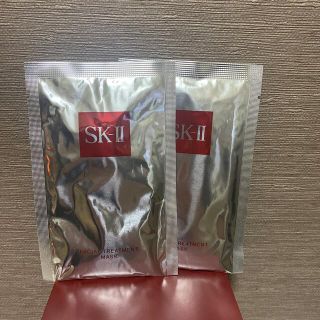 エスケーツー(SK-II)のSK-Ⅱ フェイシャル トリートメント マスク〈パック〉2枚 sk2(パック/フェイスマスク)