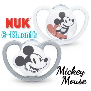 ディズニー(Disney)のNUK おしゃぶり ディズニー 2個セット ミッキー ミニー 新品未使用正規品S(その他)