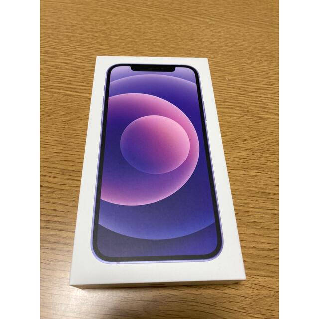 メーカー包装済】 - 12 パープル 64 GBの通販 by ユン