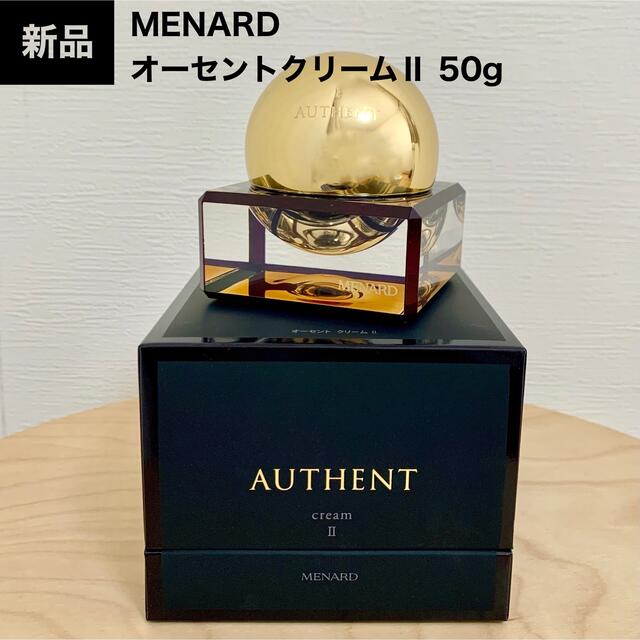 純正直販 メナード オーセントクリームII steelpier.com