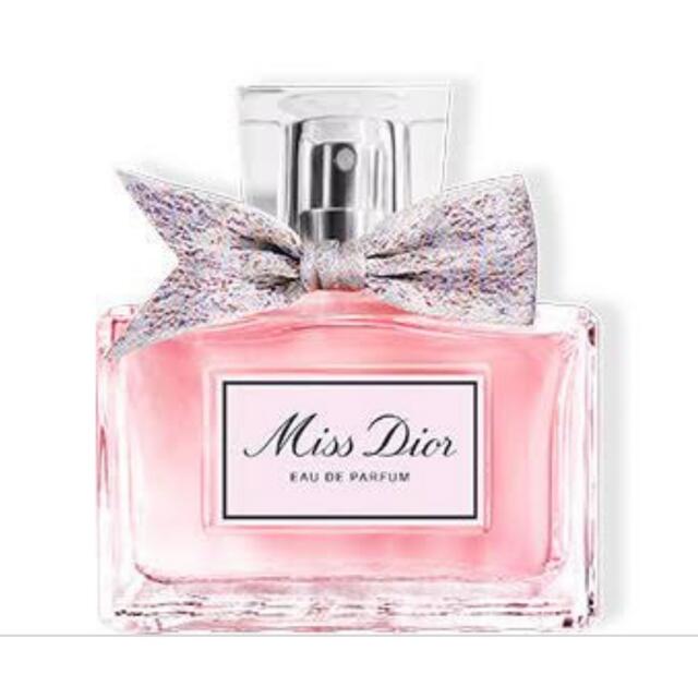 【レビューで送料無料】 Dior - ミスディオールオードゥパルファム 香水(女性用)