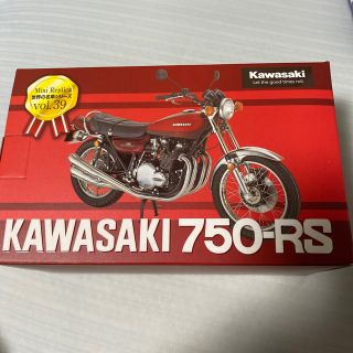 カワサキ(カワサキ)のkawasaki 750-RS(模型/プラモデル)