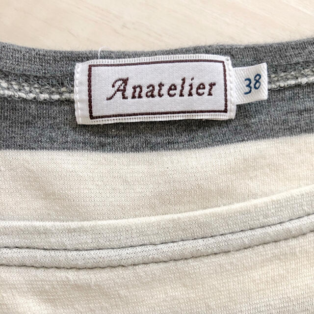 anatelier(アナトリエ)のアナトリエ　カットソー レディースのトップス(カットソー(長袖/七分))の商品写真