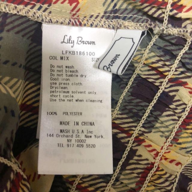 Lily Brown(リリーブラウン)の【美品】リリーブラウン　Lily  Brown チェック　ブラウス　フリル レディースのトップス(シャツ/ブラウス(長袖/七分))の商品写真