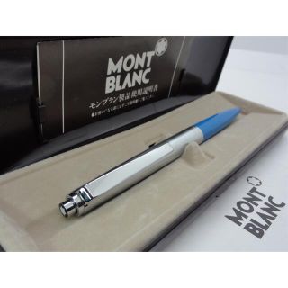 モンブラン(MONTBLANC)の未使用保管品レア逸品！入手難易度高い稀少軸色No692スモールテール★モンブラン(ペン/マーカー)