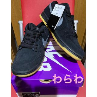 NIKE SB DUNK LOW PRO BLACK FOG 28.5cm