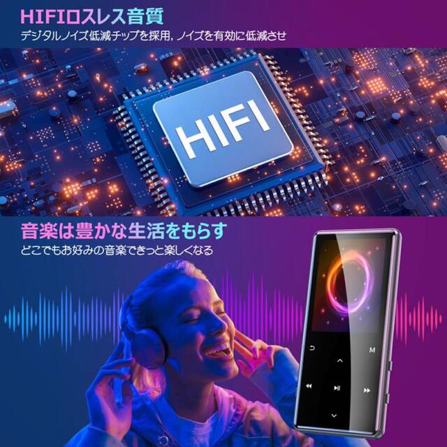 安全Shopping DSLON MP3プレーヤー Bluetooth5.0 16GB内蔵 agapeeurope.org