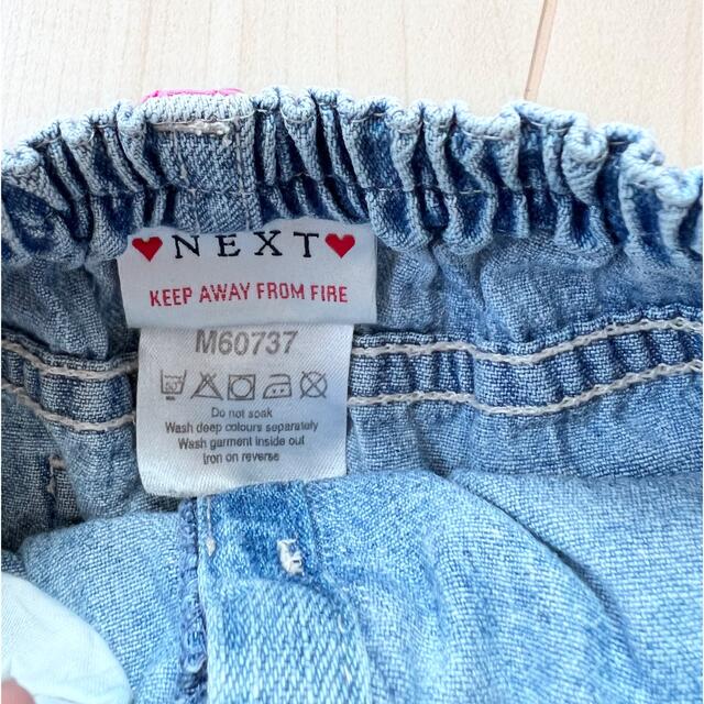NEXT(ネクスト)のNEXT 12-18month スカート キッズ/ベビー/マタニティのベビー服(~85cm)(スカート)の商品写真