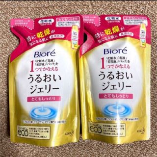 ビオレ(Biore)の花王 ビオレ うるおいジェリー とてもしっとり つめかえ用 160ml×2(化粧水/ローション)