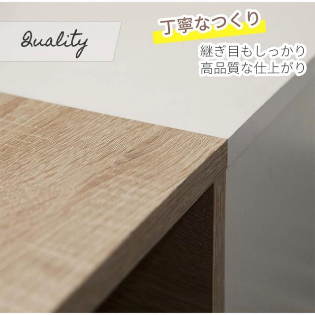 テーブル センターテーブル ローテーブル 北欧 白 ナチュラル 木目調 木製 7