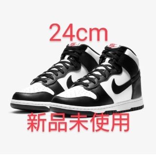 ナイキ(NIKE)のNike WMNS Dunk High White Black 24cm(スニーカー)