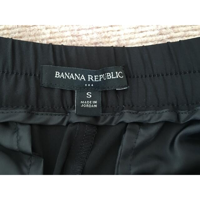 Banana Republic(バナナリパブリック)のBANANA REPUBLIC 美品　パンツ レディースのパンツ(カジュアルパンツ)の商品写真