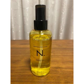 ナプラ(NAPUR)のナプラ　N.  napla エヌドット　シアオイル  150ml(オイル/美容液)