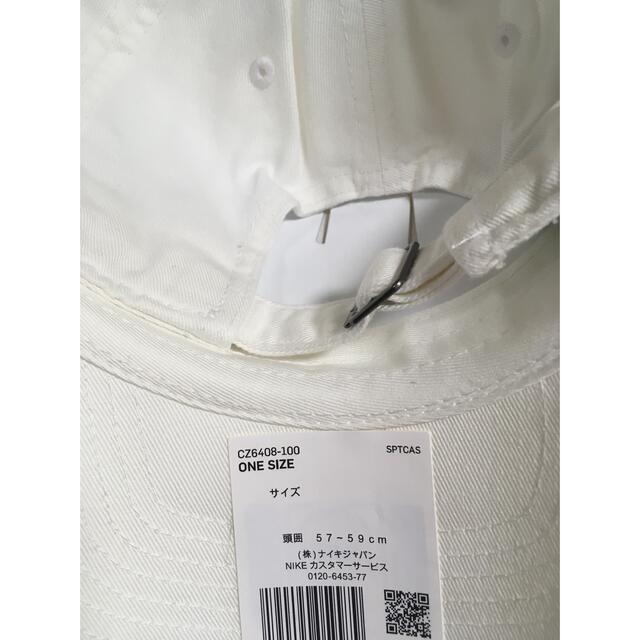 NIKE(ナイキ)の【新品】NIKE HERITAGE 86 SWOOSH CAP レディースの帽子(キャップ)の商品写真