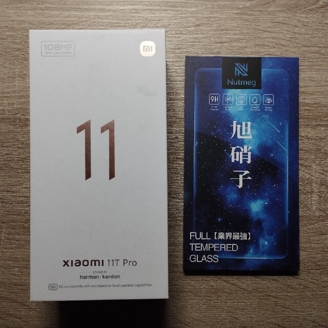 ほぼ未使用 SIMフリー xiaomi  11T Pro 256GB 最強xiaomi