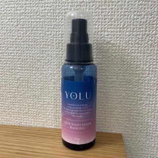 YOLU ヨル　カームナイトリペアヘアオイル(トリートメント)