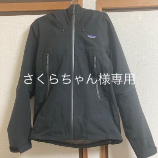 パタゴニア(patagonia)の専用 パタゴニア マウンテンパーカー S ウォーンウェア (マウンテンパーカー)