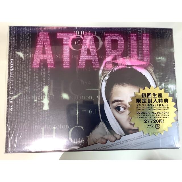 SMAP中居正広主演　ATARU〈7枚組〉ディレクターズカット DVD