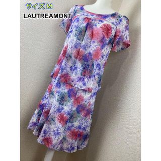 ロートレアモン(LAUTREAMONT)の超美品♪ LAUTREAMONT セットアップ  夏映え☆(セット/コーデ)