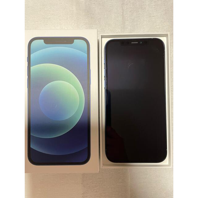 『新品未使用』iPhone12 64GB ブルー　simフリー