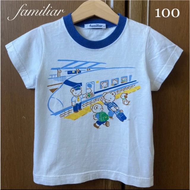 ファミリア　familiar 半袖Tシャツ　90㎝　新品