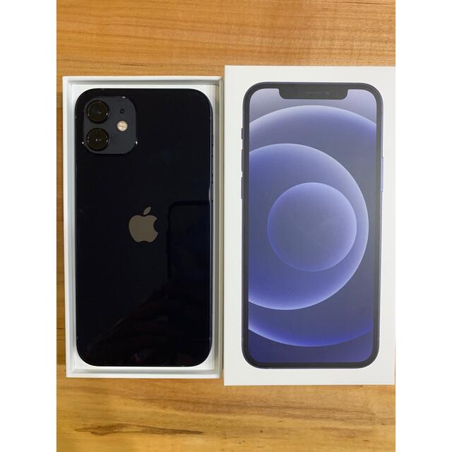 Apple - iPhone12 ブラック　新品　本体