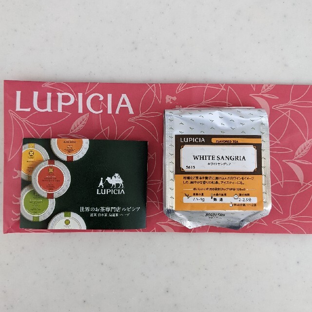 LUPICIA(ルピシア)のルピシア ホワイトサングリア50g、人気のお紅茶、新品・未開封品★ 食品/飲料/酒の食品/飲料/酒 その他(その他)の商品写真