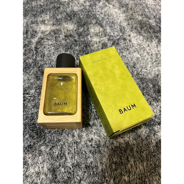 SHISEIDO (資生堂)(シセイドウ)の〈値下げ〉BAUM バウム モイスチャライジングオイル 新品未使用 コスメ/美容のスキンケア/基礎化粧品(化粧水/ローション)の商品写真