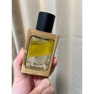 シセイドウ(SHISEIDO (資生堂))の〈値下げ〉BAUM バウム モイスチャライジングオイル 新品未使用(化粧水/ローション)