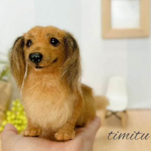 羊毛フェルト　愛犬様オーダー　ダックスフンド