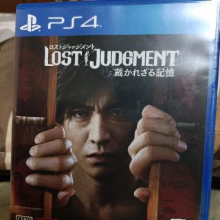 LOST JUDGMENT：裁かれざる記憶 PS4(家庭用ゲームソフト)