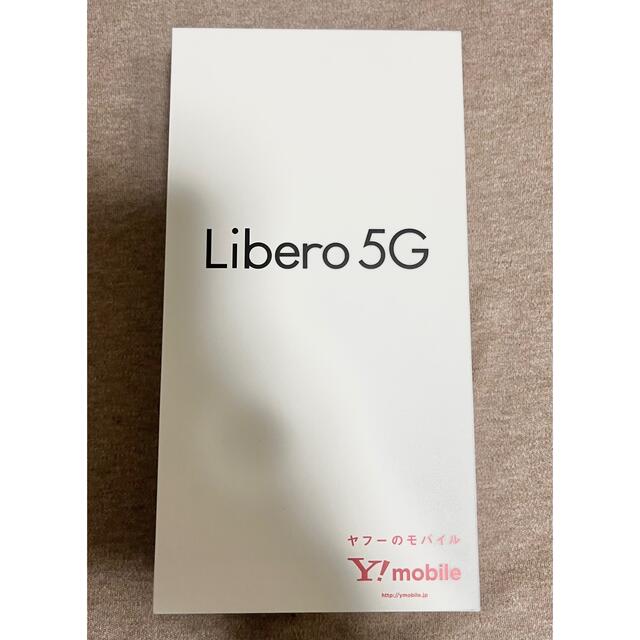 スマートフォン/携帯電話ZTE Libero 5G A003ZT ホワイト