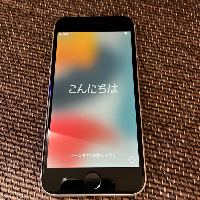 iPhone SE 第2世代 (SE2) ホワイト 64GB SIMフリー端末