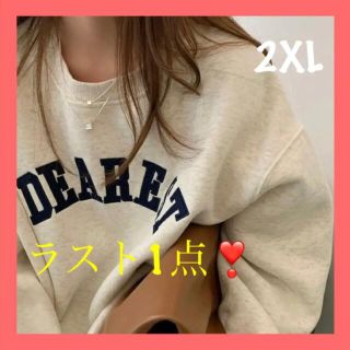 【早い者勝ち】最終SALE‼️  オーバーサイズ マタニティ 韓国 人気 春物(Tシャツ(長袖/七分))