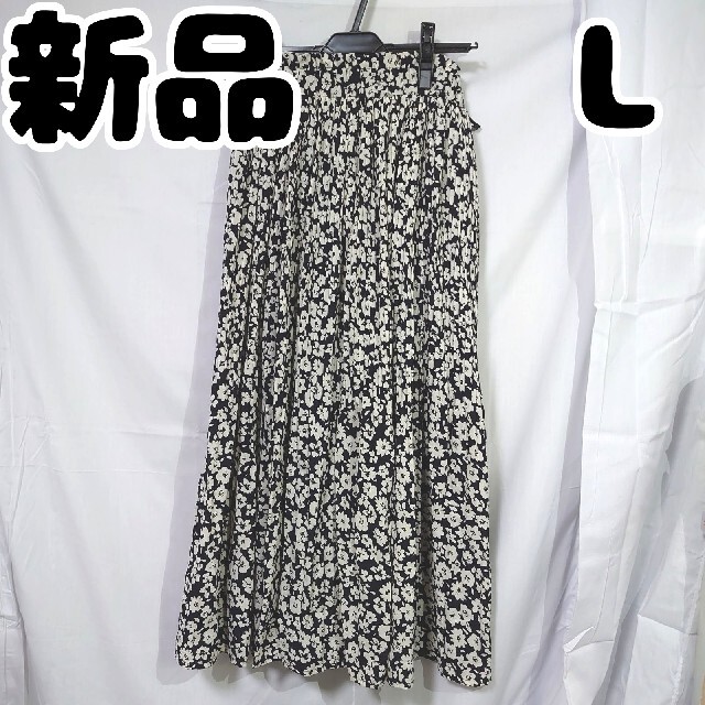 しまむら(シマムラ)の新品 未使用 しまむら 花柄プリーツスカート L ホワイト ブラック レディースのスカート(ロングスカート)の商品写真