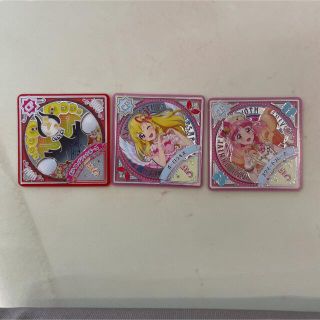 アイカツ(アイカツ!)のアイカツプラネット ユニットステージ1弾CPスイング3枚セット(その他)