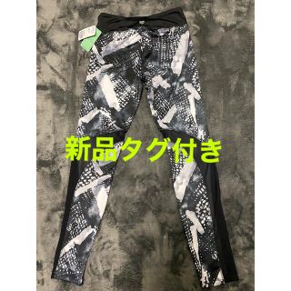 フォーエバートゥエンティーワン(FOREVER 21)の新品　レギンス(レギンス/スパッツ)