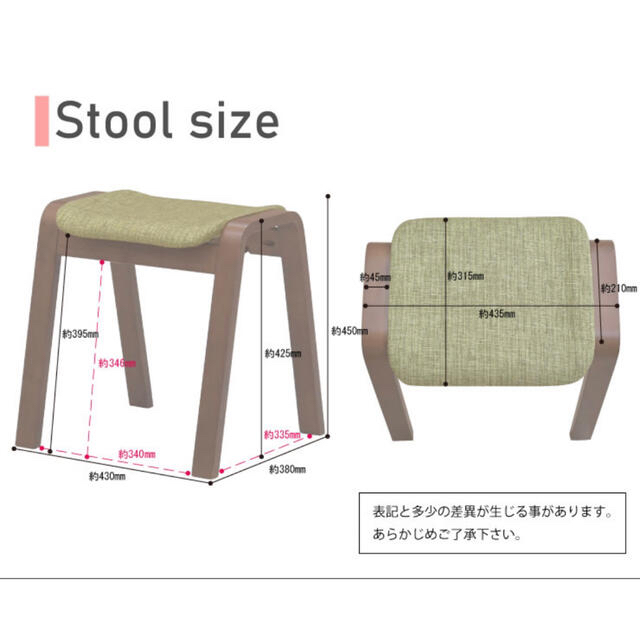 【新品・未使用】スタッキングチェア　4脚セット　北欧　ブラウン インテリア/住まい/日用品の椅子/チェア(ダイニングチェア)の商品写真