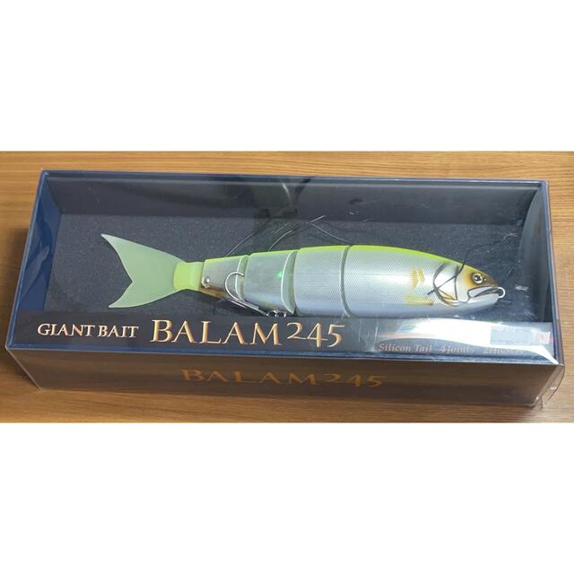 BALAM245ルアー用品