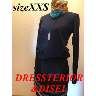 ドレステリア(DRESSTERIOR)の★新品★DRESSTERIOR カットソーXXS(カットソー(長袖/七分))