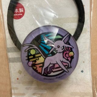 ポケモン 髪飾りの通販 22点 ポケモンを買うならラクマ ポケモン 髪飾りの通販 22点 ポケモンを買うならラクマ